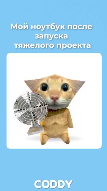 Видимость работы - максимальный уровень #программирование #пк #код #игры #рендеринг