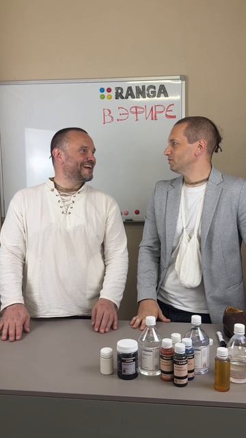 Реставрация трещин.