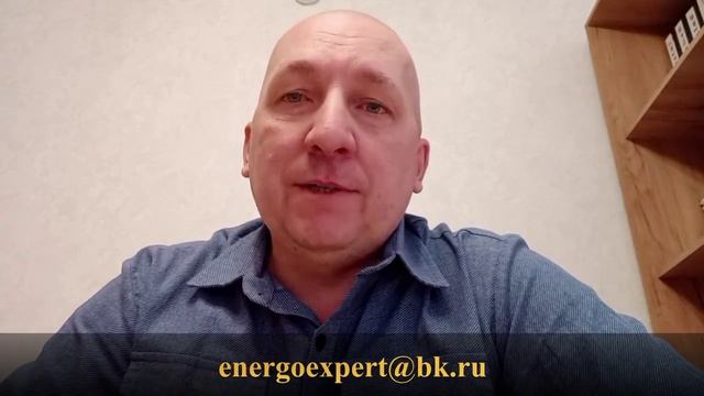 Рассмотрение дела заново по безучетному потреблению по вновь открывшимся обстоятельствам