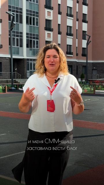 Как сммщица заставила вести меня блог