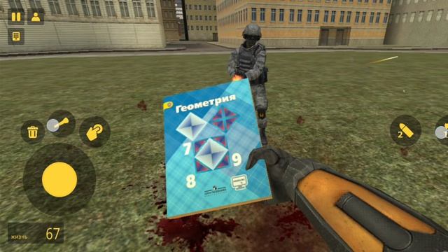 смотрите что нашёл в Garry's Mod в Яндекс играх