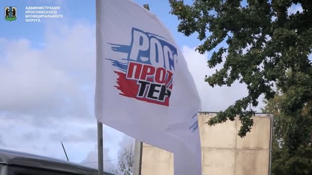 Мото-пробег посвященный дню солидарности и борьбе с терроризмом (03.09.2026)