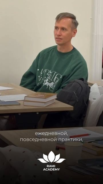 Отзывы студентов. Курс Аюрведа