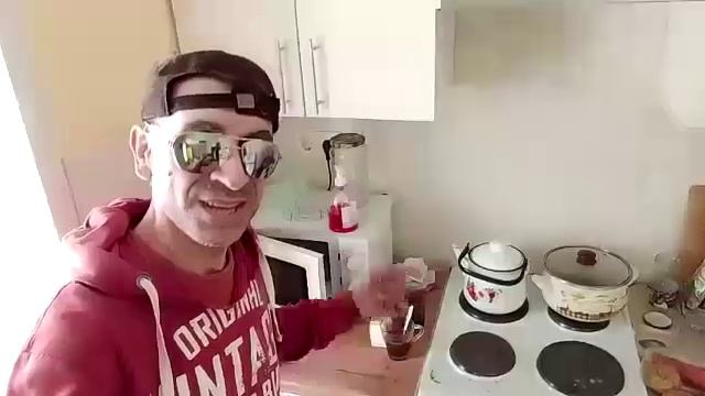 Новый день!