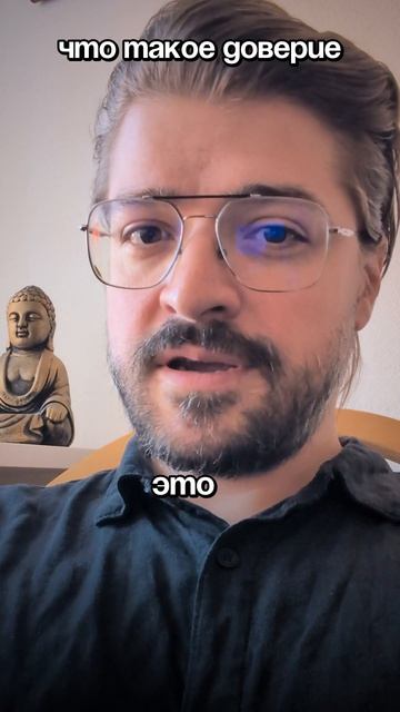 Настоящая причина, почему ты лезешь по ночам в его телефон – она не в нем, она в тебе