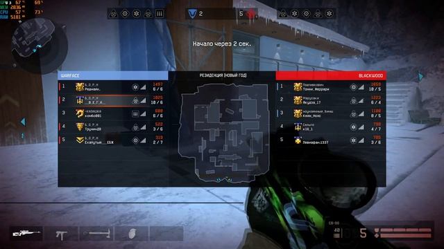 Warface