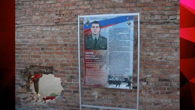 ЧЛЕНЫ МИНЕРАЛОВОДСКОГО ОТДЕЛЕНИЯ «БОЕВОГО БРАТСТВА» ПОСЕТИЛИ ШКОЛУ №1 В БЕСЛАНЕ
