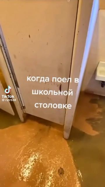 Жиза