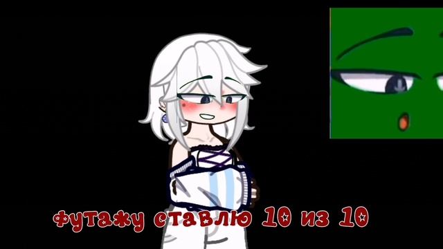 оценка футажей из тт
