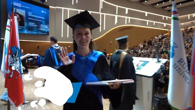 Выпускной факультета гуманитарных и социальных наук РУДН 2026