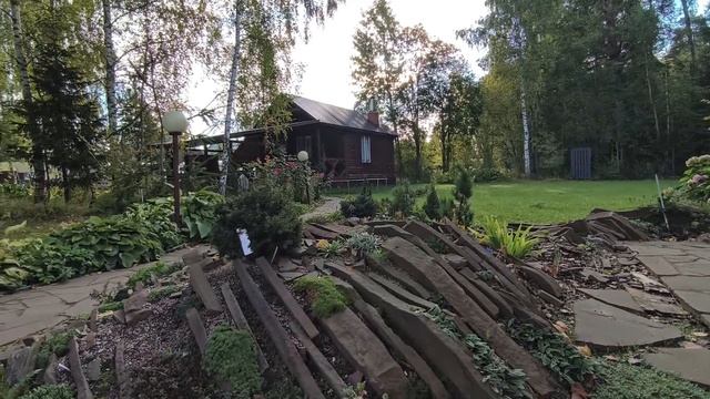 Сад нашей семьи