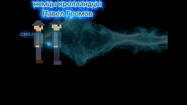 Pixel Tanks  (2сезон 1серия)