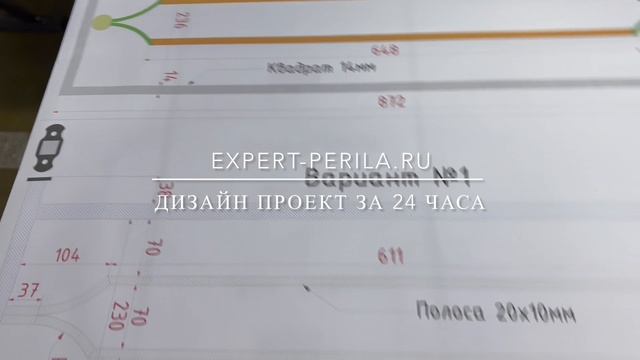 эскизы кованых перил