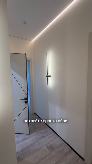Заказать ремонт +7(980)424-81-46
