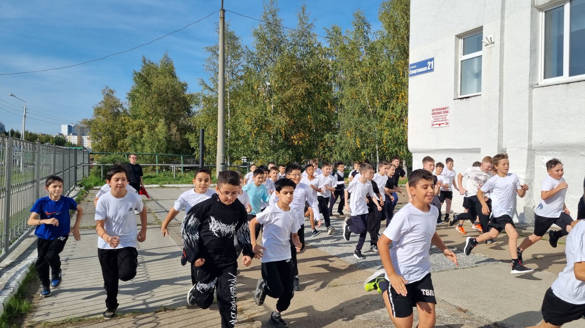 Традиционный осенний легкоатлетический кросс!
