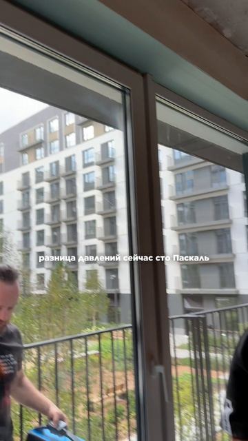 Брусника в Академическом подтверждает ли свой комфорт?