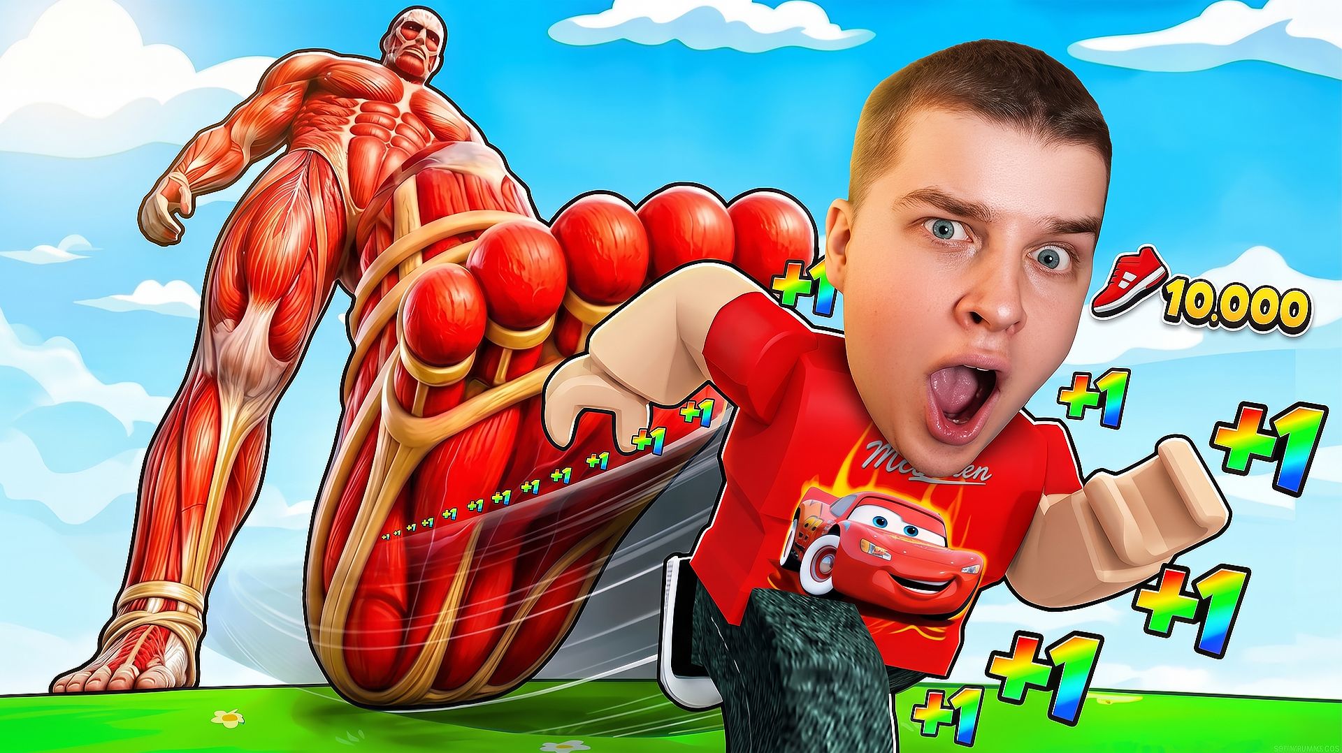 +1 СКОРОСТЬ ПОБЕГ ОТ ГИГАНТА РОБЛОКС!