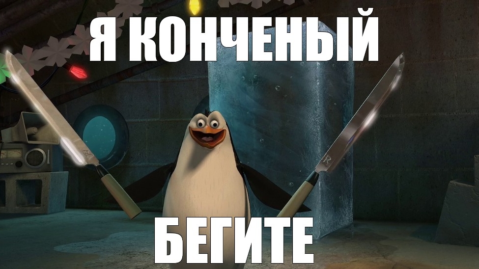 Как ВЫГЛЯДИЛА бы 3 мировая война