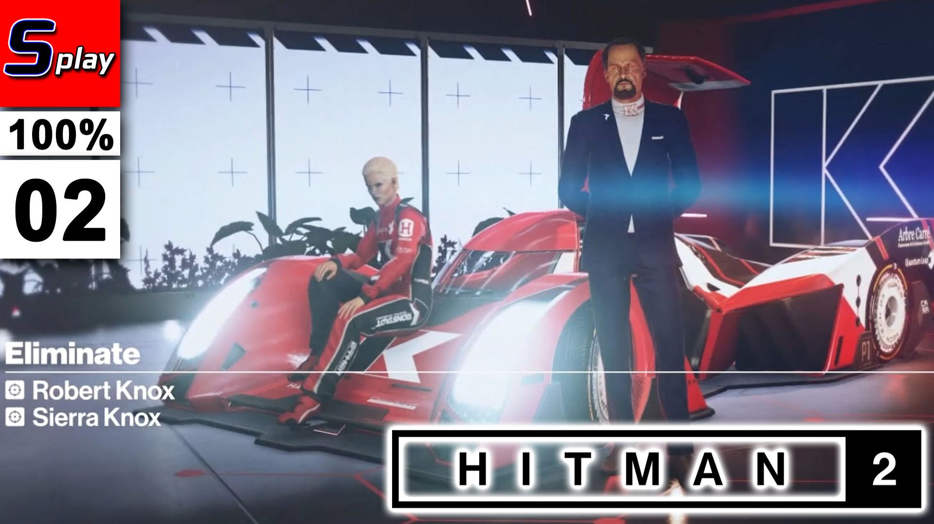 Hitman 2 на 100 - 02 - Финишная черта  испытания