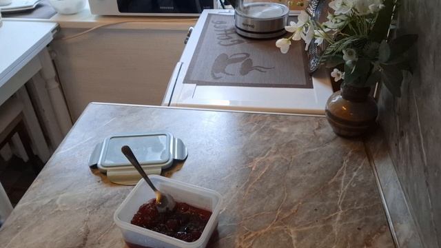 Вторник. 1 часть.