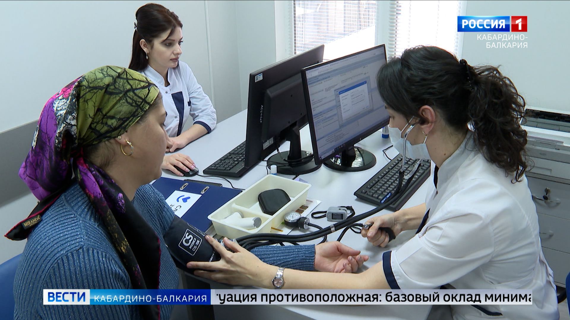 В России утвердят единые правила оплаты труда медработников