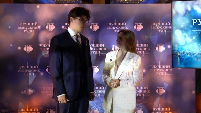 Теплоход с лучшими из лучших — выпускники РУДН 2026