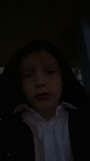 нет