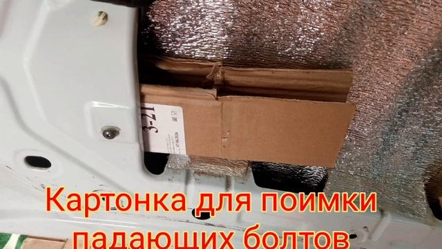 Ларгус замена стеклоочистителя задней двери