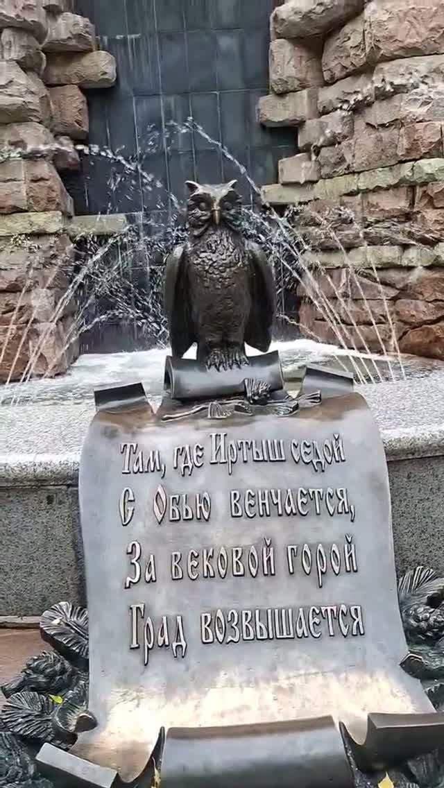 Филизметаллаин