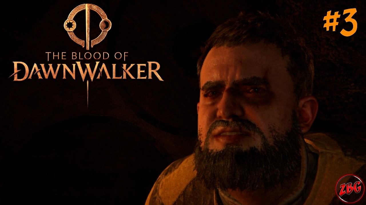 The Blood Of Dawnwalker - КОЭН ВЫХОДИТ НА ТРОПУ ВОЙНЫ  #3
