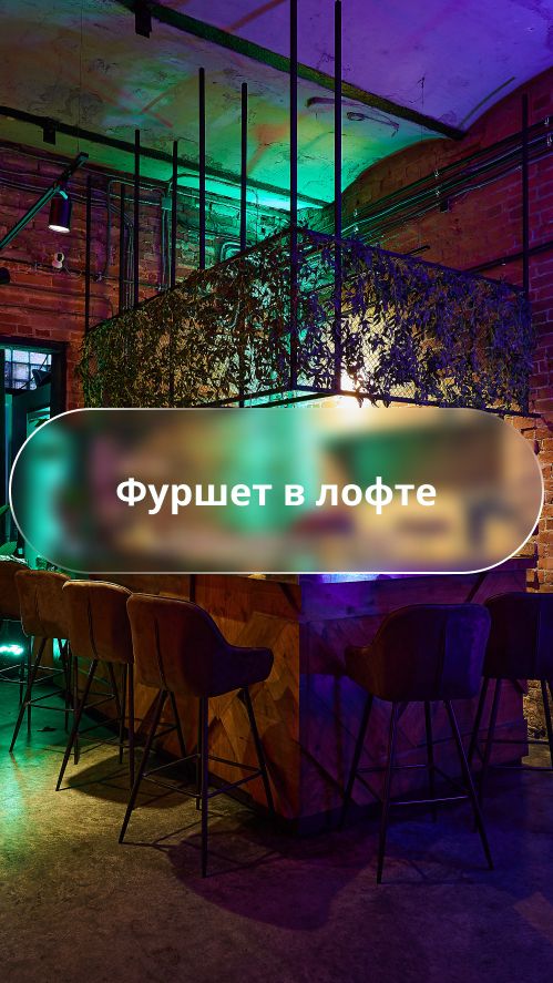 Свадебный кейтеринг: канапе, живая музыка и гости, которым хорошо вместе