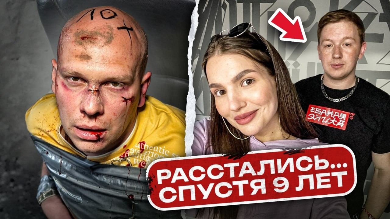 60 СЕРИЯ - ПАША Слил на меня КОМПРОМАТ и Был ЖЕСТКО НАКАЗАН! Кинг УВЕЛ у Меня Девушку...