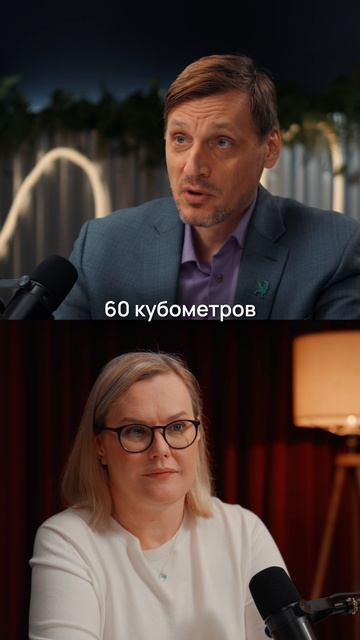 Как вентиляция целого офиса...