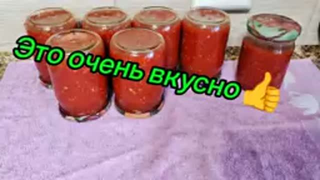 Готовлю Аджику! Поставила вялить томаты.