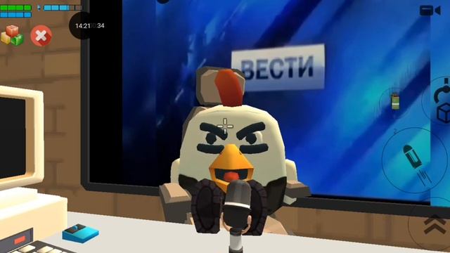 траурный выпуск вестей