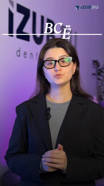  Брекеты или элайнеры?