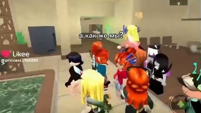 ребята я и Сабрина и моя лп 🥰 
спалю внешку за 359 рб отдельно человеку в махсе