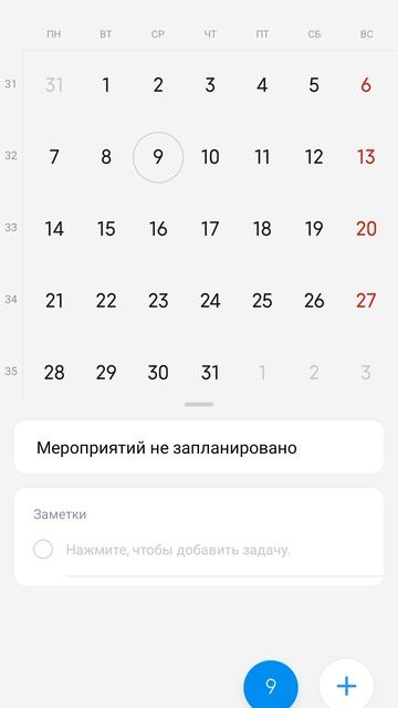 спасибо за 21го подписчиков вы лучшие