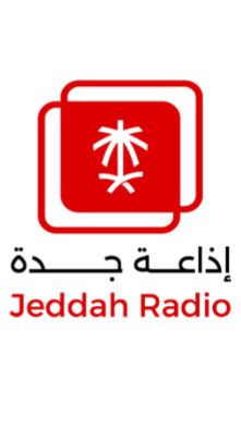 1098 KHz إذاعة جدة SBA Jeddah Radio FM Relaying (Dammam, ARS) 08.09.2026 (part One)