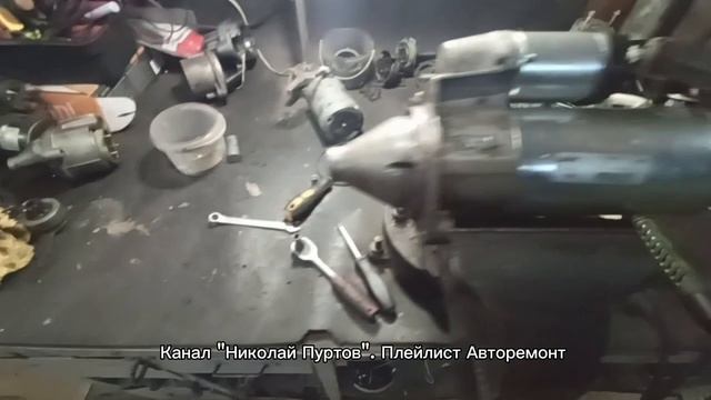 Собрал три стартера из кучи б.у.👍