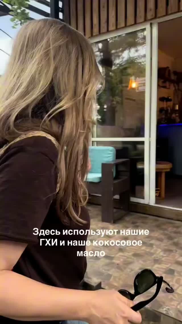Бронекофе с Гхи и кокосовым маслом ☕️ Мой любимый рецепт