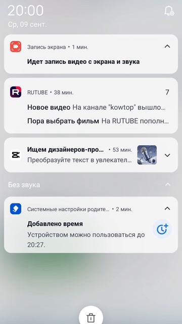 роблокс поменял аву на старую!