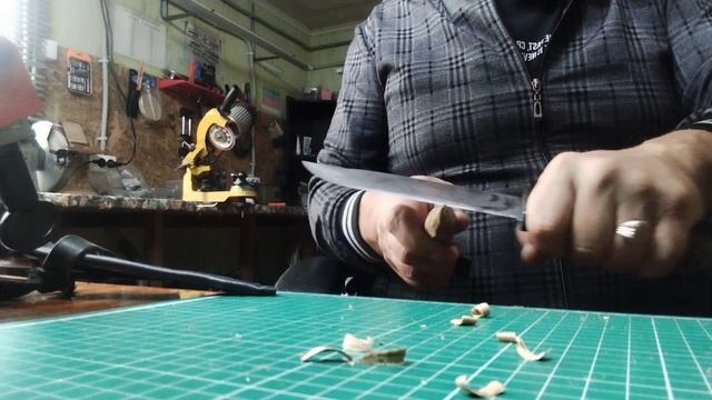 Заточка и точка.