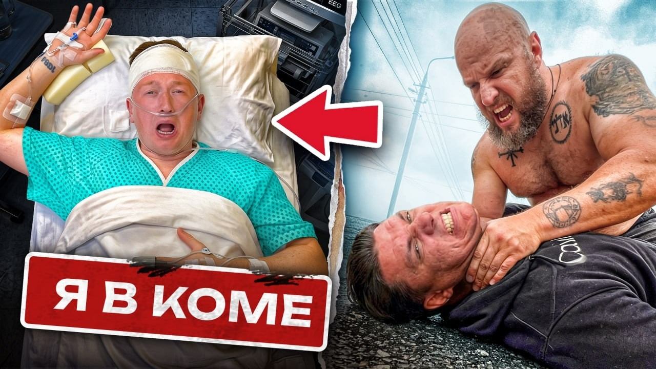 40 СЕРИЯ - Я пережил клиническую смерть. Леха Лом ПОХОРОНИЛ ГРЕКА ЗАЖИВО из-за предательства!