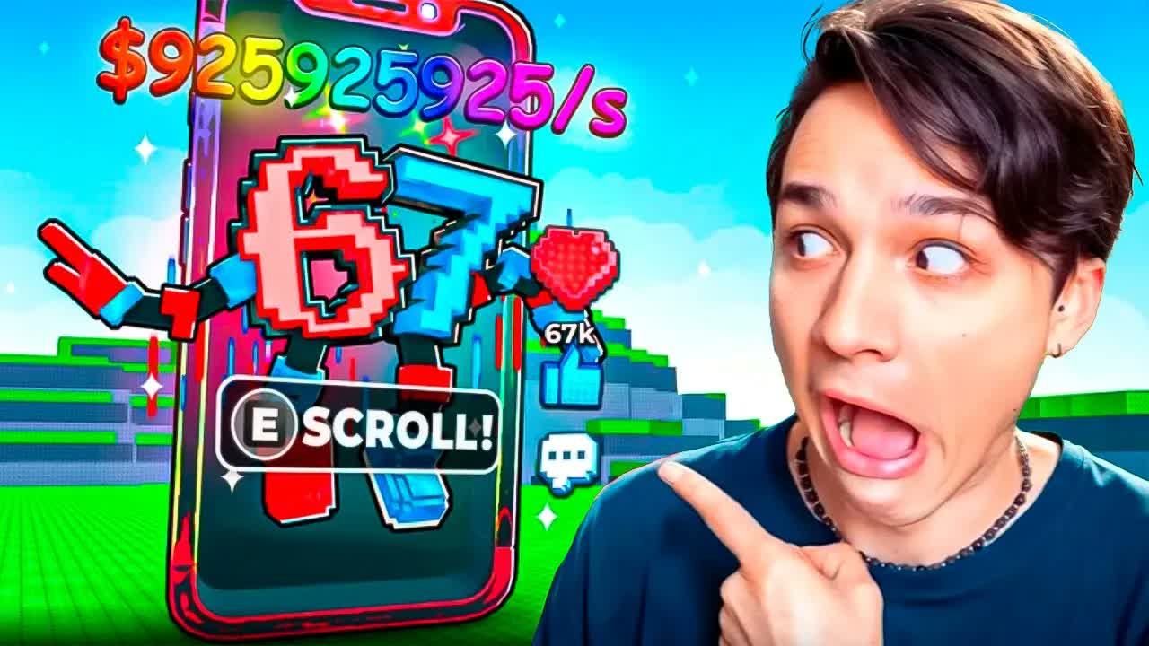 НАШЁЛ ЛУЧШИЙ БРЕЙНРОТ, ПРОСТО ЛИСТАЯ ТЕЛЕФОН 😱📱