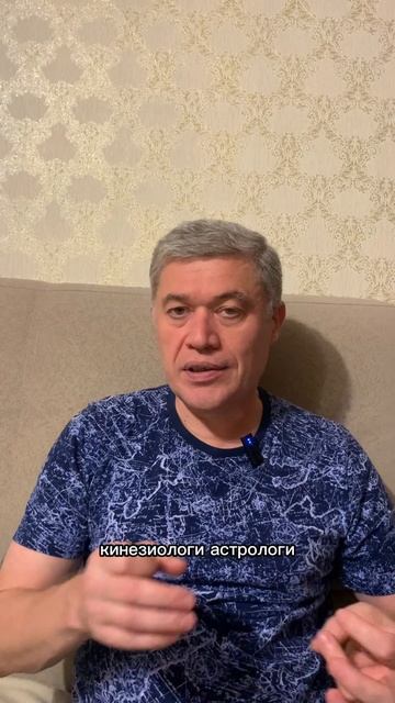 Продолжение темы спасательства