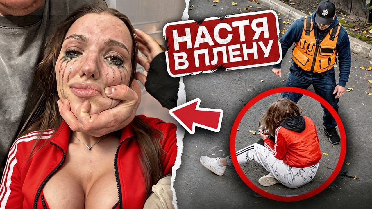 58 СЕРИЯ - Мою ДЕВУШКУ ПОХИТИЛИ! Это месть за Смерть ЕГОРИО! Расул купил ламбу и сошел с ума!
