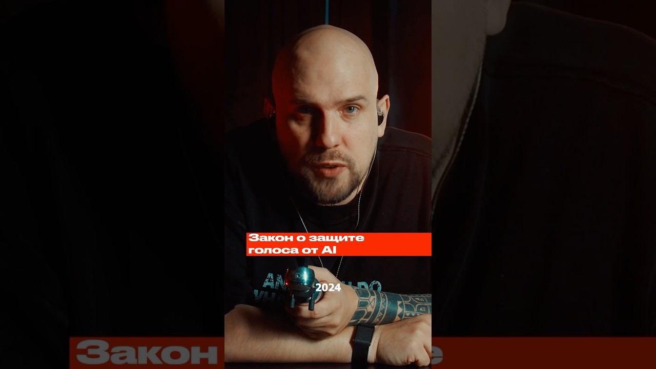 Полный разбор смотрите в выпуске «Suno: как 4 физика из Гарварда украли музыку у всего мира»