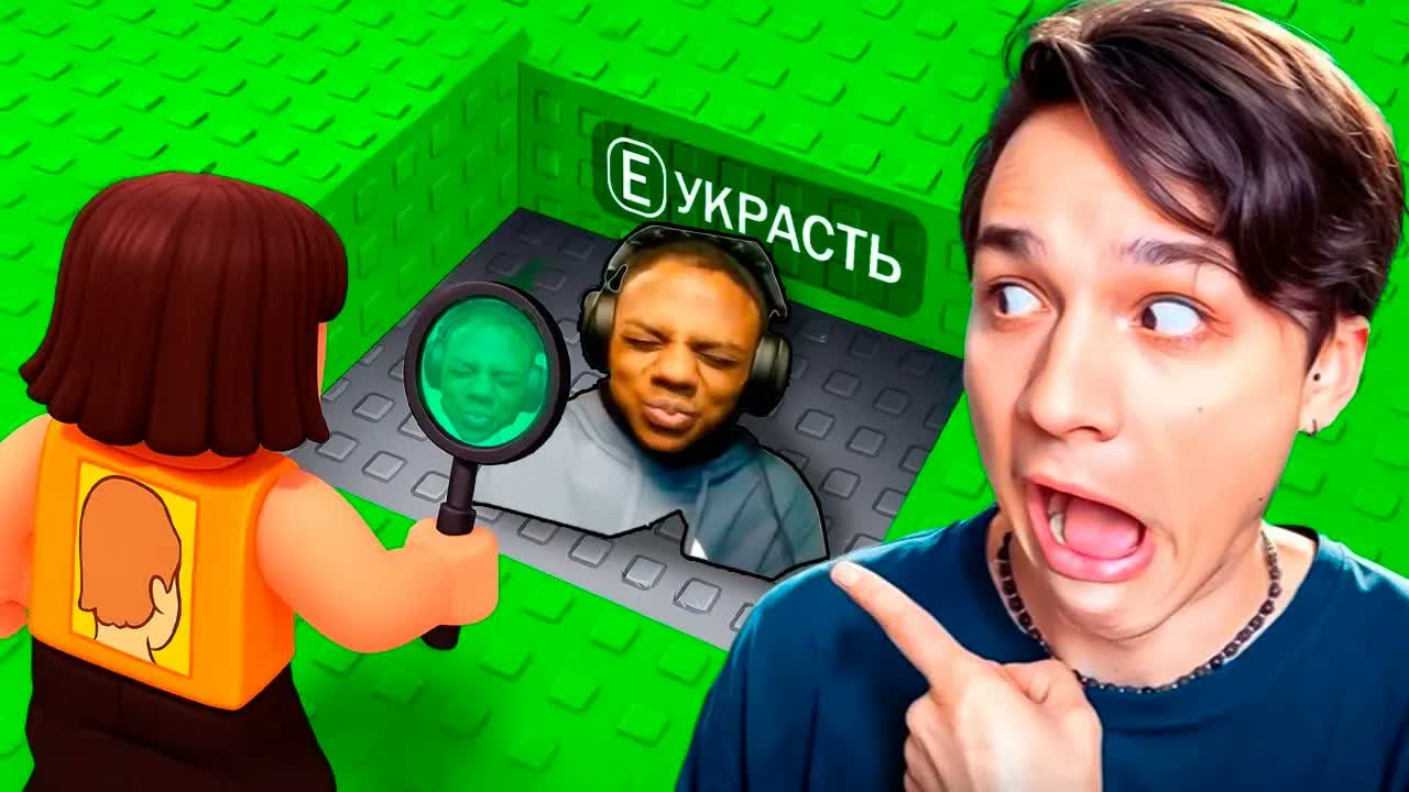 Я НАШЕЛ САМЫЕ СМЕШНЫЕ МЕМЫ В ROBLOX🤣