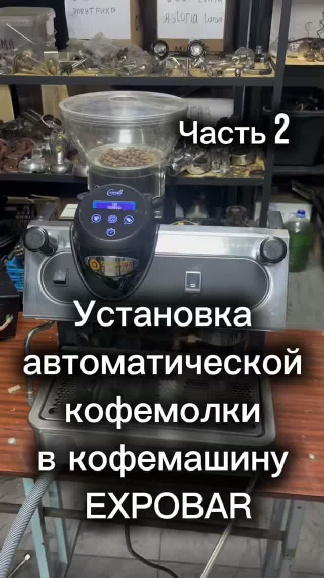 Видимо будет третья часть )